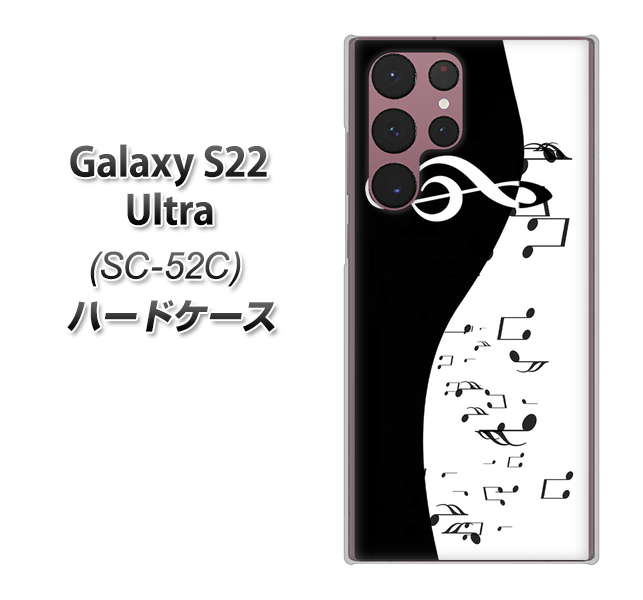 Galaxy S22 Ultra SC-52C docomo 114 モノトーンのリズム ハードケース 背面印刷