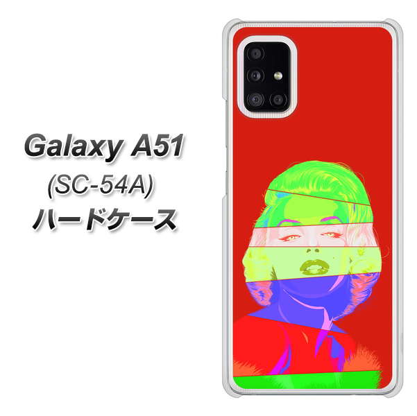 docomo ギャラクシーA51 SC-54A 高画質仕上げ 背面印刷 ハードケース【YJ209 マリリンモンローデザイン(B)】