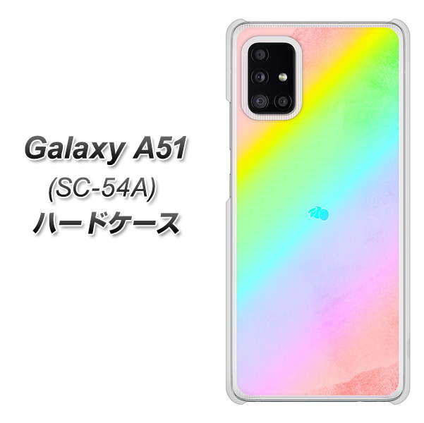 docomo ギャラクシーA51 SC-54A 高画質仕上げ 背面印刷 ハードケース【YJ287 デザイン】