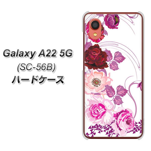 Galaxy A22 5G SC-56B docomo 116 6月のバラ ハードケース 背面印刷