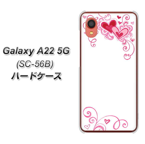 Galaxy A22 5G SC-56B docomo 365 ハートフレーム ハードケース 背面印刷