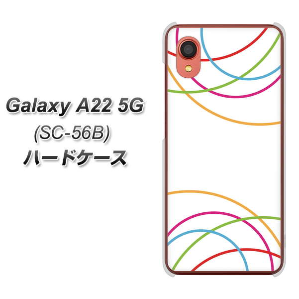 Galaxy A22 5G SC-56B docomo IB912 重なり合う曲線 ハードケース 背面印刷