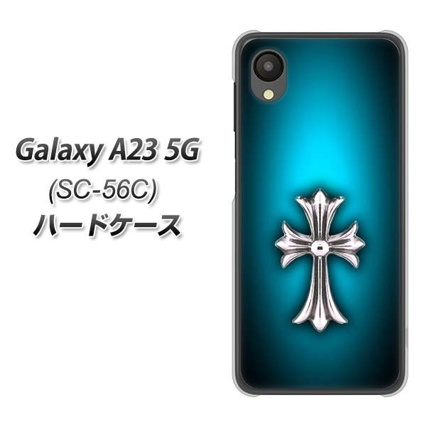 Galaxy A23 5G SC-56C docomo 334 クロスブルー ハードケース 背面印刷