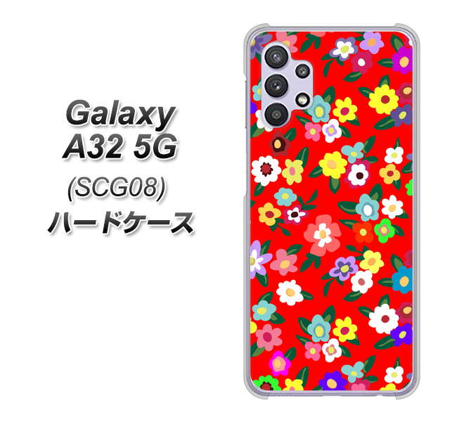 au ギャラクシーA32 5G SCG08 高画質仕上げ 背面印刷 ハードケース【780 リバティプリントRD】