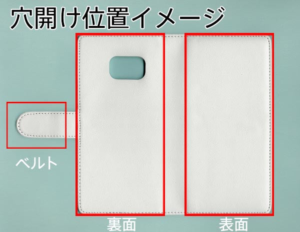 Galaxy S7 edge SCV33 au 【名入れ】レザーハイクラス 手帳型ケース 耐衝撃