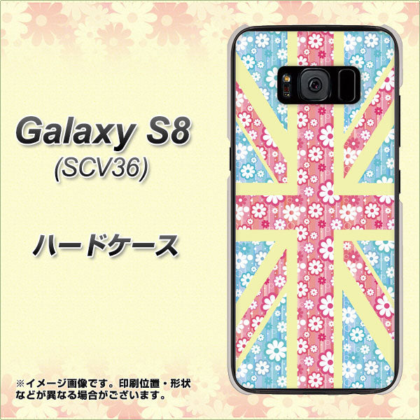 Galaxy S8 SCV36 au EK895 ユニオンジャックパステルフラワー ハードケース 背面印刷