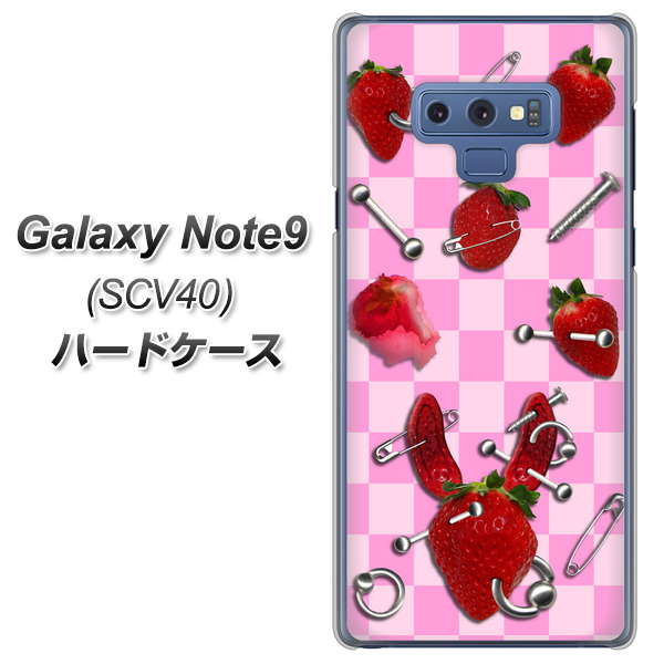 au ギャラクシー ノート9 SCV40 高画質仕上げ 背面印刷 ハードケース【AG832 苺パンク(ピンク)】