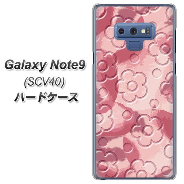 au ギャラクシー ノート9 SCV40 高画質仕上げ 背面印刷 ハードケース【SC846 フラワーヴェルニ花ピンク(ローズヴェルール)】