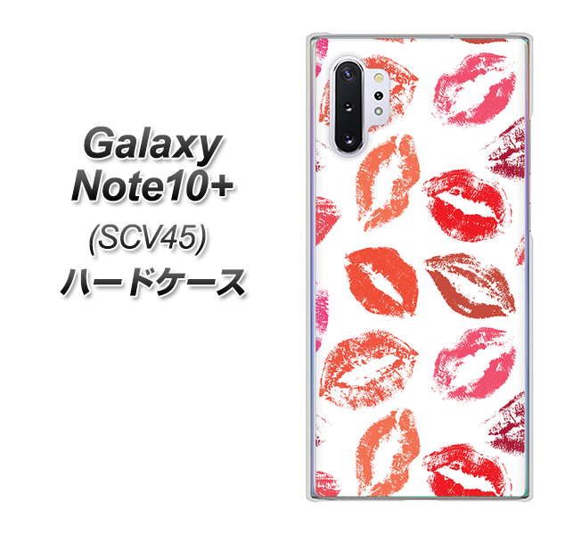 Galaxy Note10+ SCV45 au 734 キスkissキス ハードケース 背面印刷