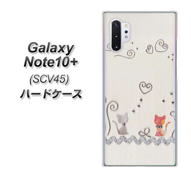 Galaxy Note10+ SCV45 au 1103 クラフト写真ネコ ハードケース 背面印刷