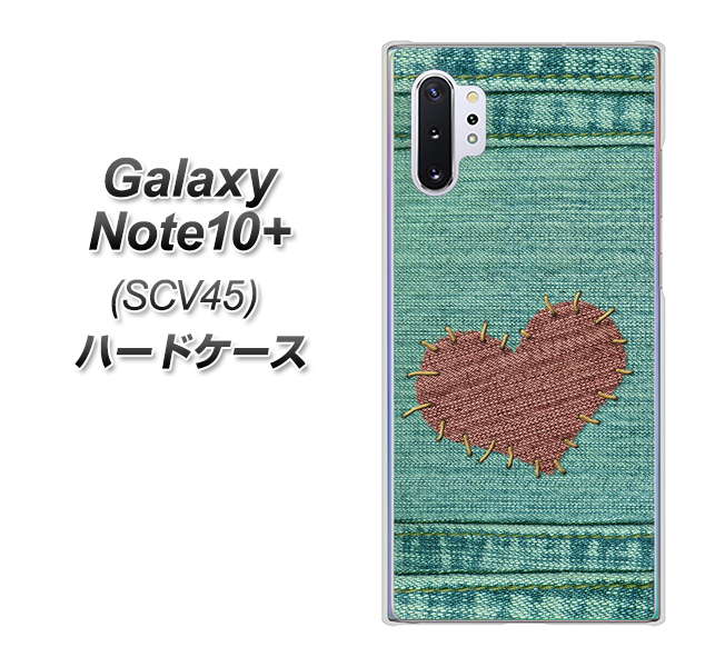 Galaxy Note10+ SCV45 au 1142 デニムとハート ハードケース 背面印刷