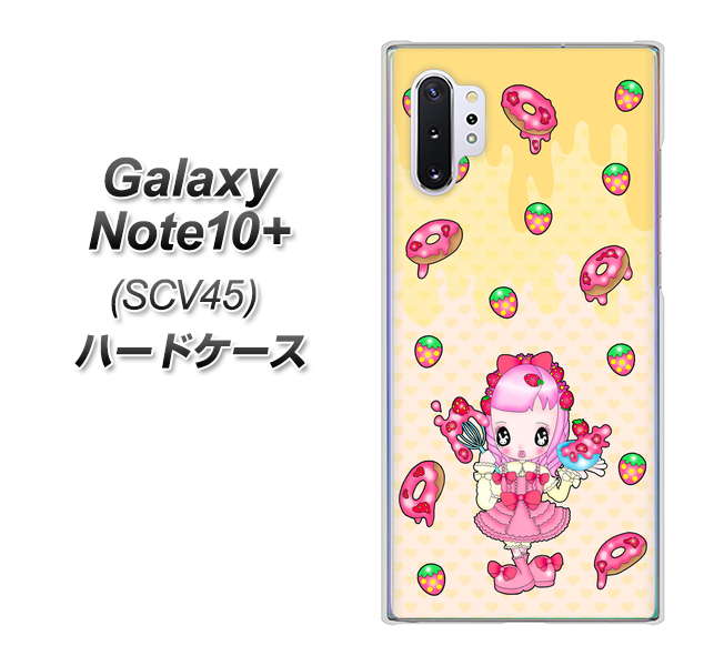Galaxy Note10+ SCV45 au AG815 ストロベリードーナツ(水玉黄) ハードケース 背面印刷