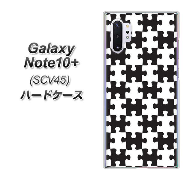 Galaxy Note10+ SCV45 au IB903 ジグソーパズル_モノトーン ハードケース 背面印刷
