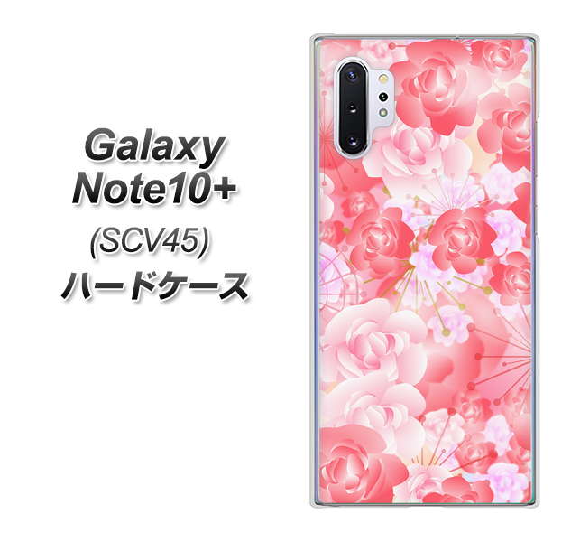 Galaxy Note10+ SCV45 au VA817 はんなり色の華 ハードケース 背面印刷