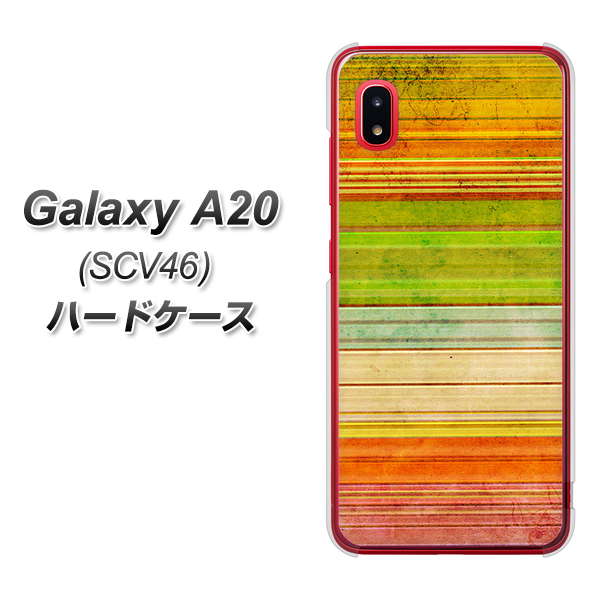 Galaxy A20 SCV46 au 1324 ビンテージボーダー(色彩) ハードケース 背面印刷