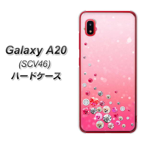 Galaxy A20 SCV46 au SC822 スワロデコ風プリント ハードケース 背面印刷