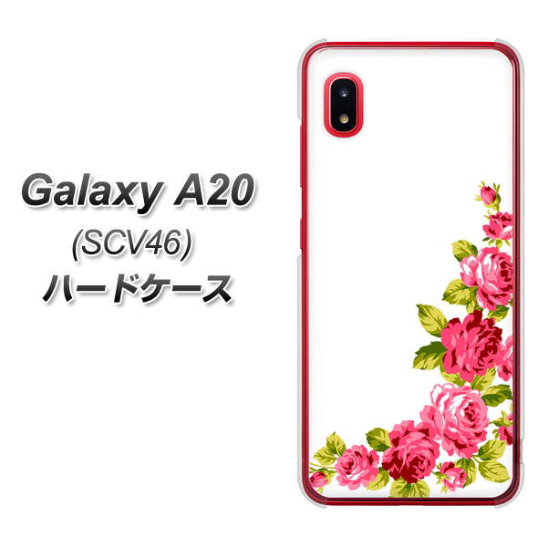 Galaxy A20 SCV46 au VA825 バラのフレーム(白) ハードケース 背面印刷