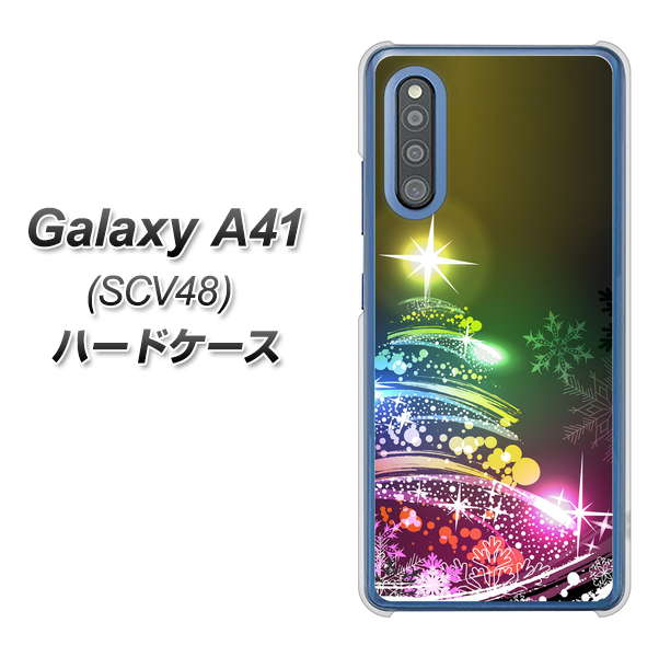 Galaxy A41 SCV48 au 722 レインボークリスマス ハードケース 背面印刷