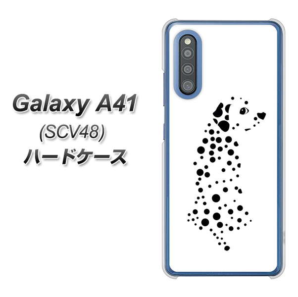 Galaxy A41 SCV48 au 1038 振り向くダルメシアン(WH) ハードケース 背面印刷