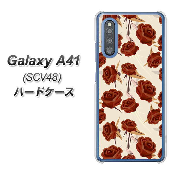Galaxy A41 SCV48 au 1157 クラシックローズ ハードケース 背面印刷