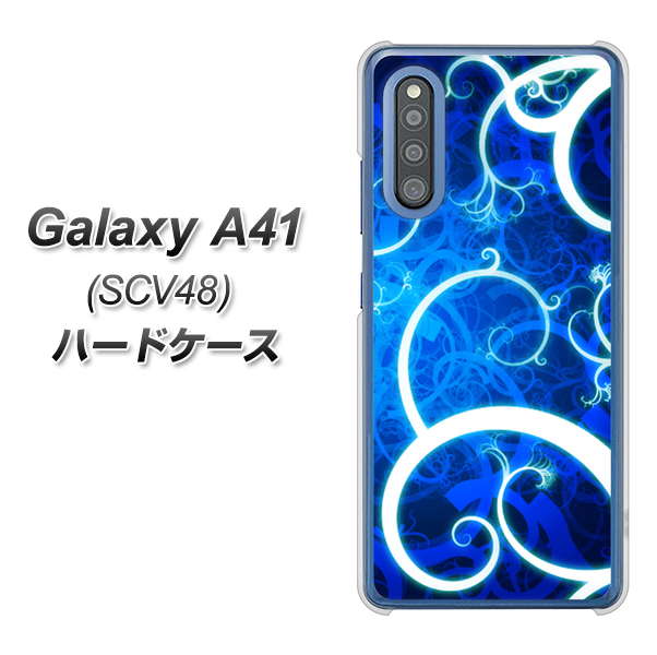 Galaxy A41 SCV48 au EK850 神秘の草 ハードケース 背面印刷