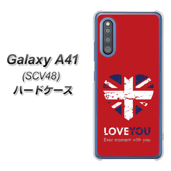 Galaxy A41 SCV48 au SC804 ユニオンジャック ハートビンテージレッド ハードケース 背面印刷