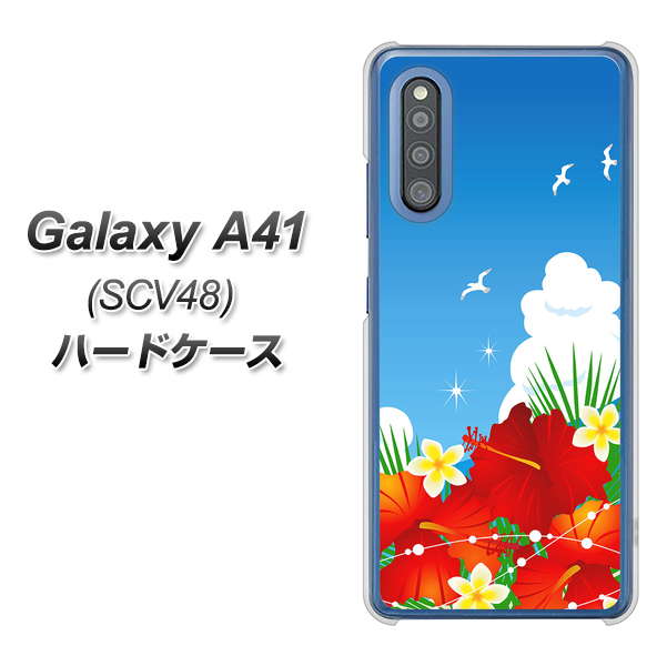 Galaxy A41 SCV48 au VA821 ハイビスカスと青空 ハードケース 背面印刷