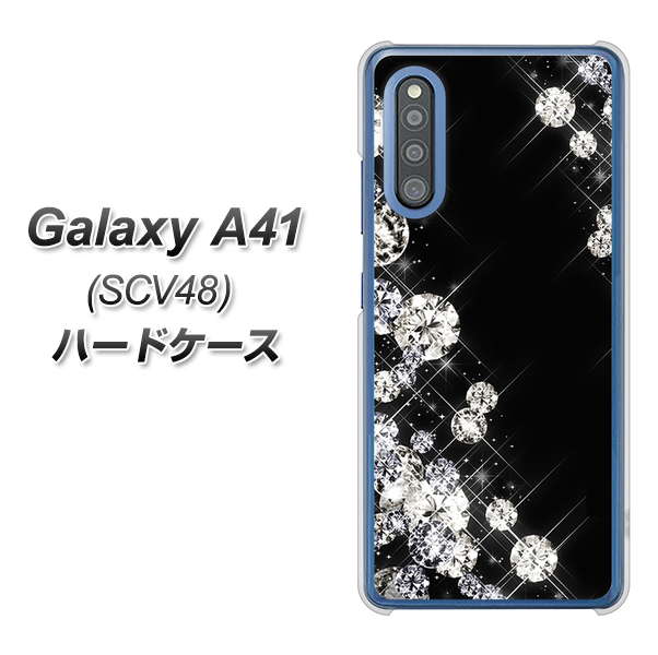 Galaxy A41 SCV48 au VA871 ダイヤモンドフレーム ハードケース 背面印刷