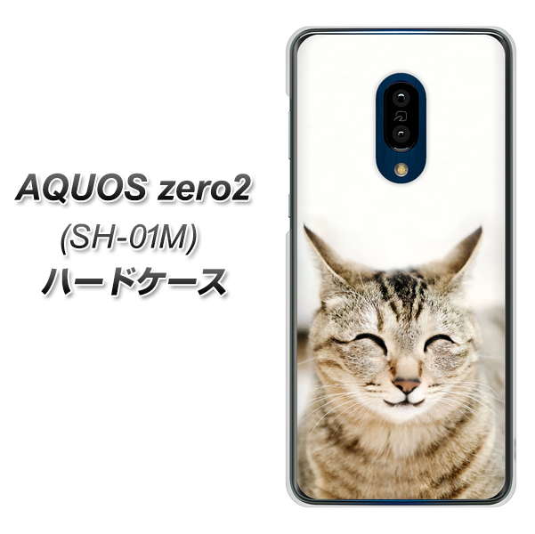AQUOS zero2 SH-01M docomo VA801 笑福ねこ ハードケース 背面印刷
