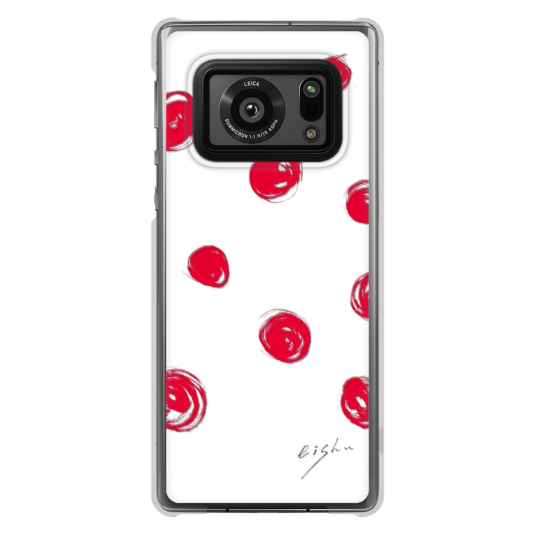 AQUOS R6 SH-51B 高画質仕上げ 背面印刷 ハードケース 大野詠舟 手描きシンプル