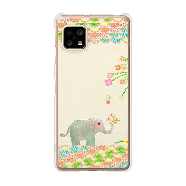 AQUOS sense5G SHG03 au 高画質仕上げ 背面印刷 ハードケース 【1039 お散歩ゾウさん】
