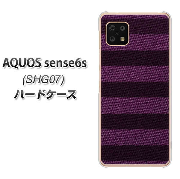 AQUOS sense6s SHG07 au/UQ mobile 533 極太ボーダーPR&NV ハードケース 背面印刷