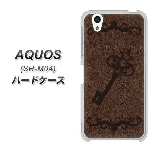 AQUOS SH-M04-A EK824 レザー風アンティークキー ハードケース 背面印刷