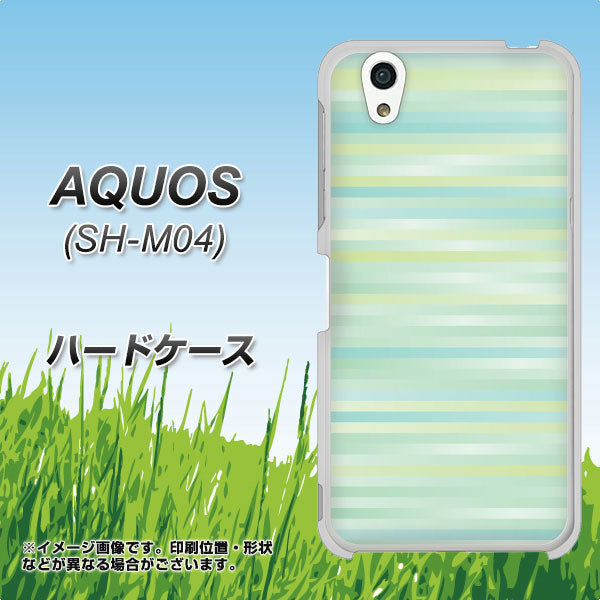 AQUOS SH-M04-A IB908 グラデーションボーダー_グリーン ハードケース 背面印刷