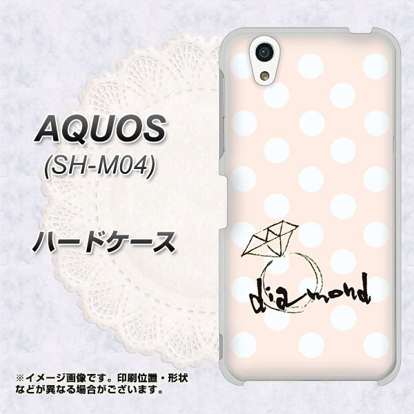 AQUOS SH-M04-A OE813 4月ダイヤモンド ハードケース 背面印刷