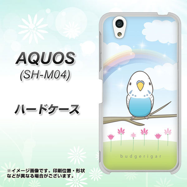 AQUOS SH-M04-A SC839 セキセイインコ ブルー ハードケース 背面印刷