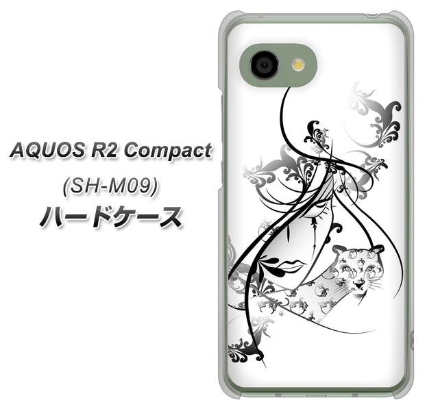 AQUOS R2 compact SH-M09 VA832 パンサーと美女 ハードケース 背面印刷