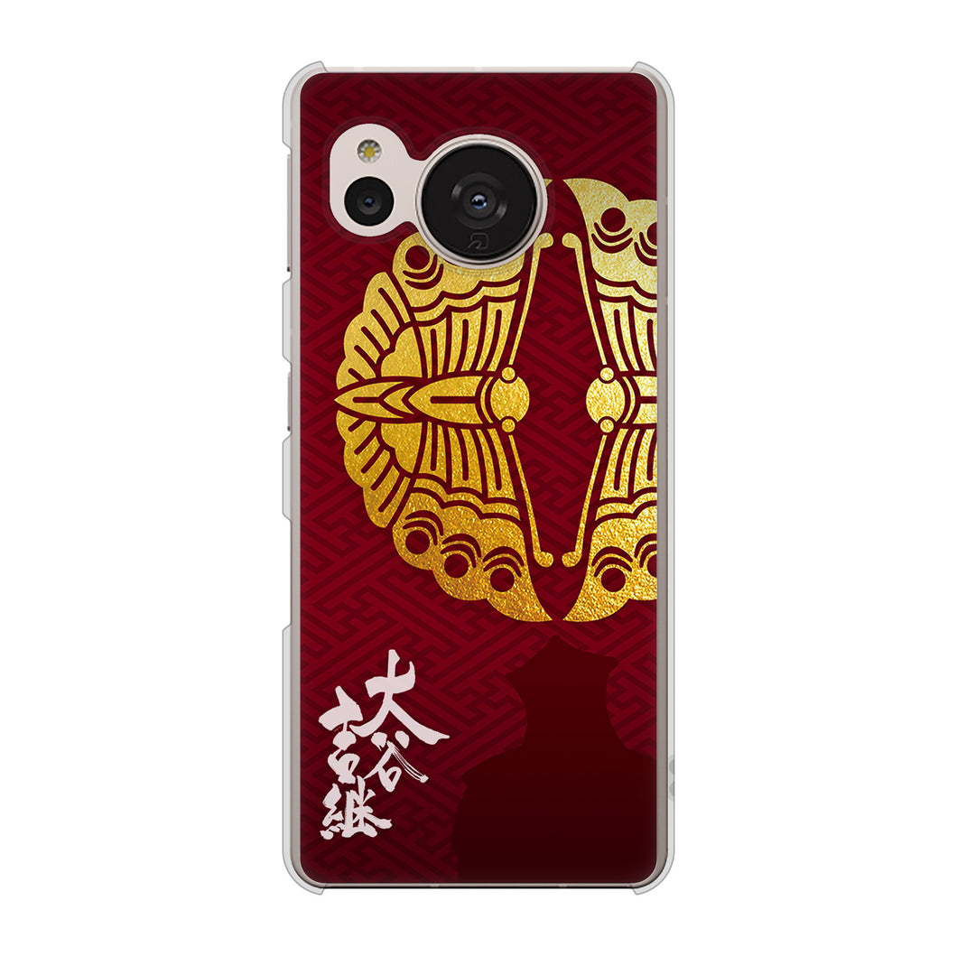 AQUOS sense7 SH-M24 楽天モバイル AB811 大谷吉継シルエットと家紋 ハードケース 背面印刷