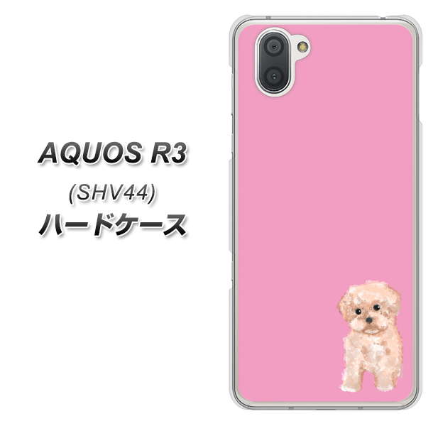 au アクオス R3 SHV44 高画質仕上げ 背面印刷 ハードケース【YJ061 トイプードルアプリコット(ピンク)】