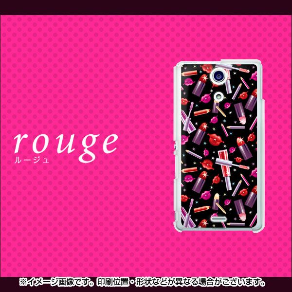 Xperia A SO-04E docomo 473 ルージュ ハードケース 背面印刷