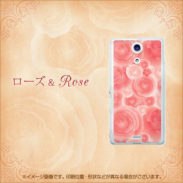 docomo エクスペリアA(エース)SO-04E 高画質仕上げ 背面印刷 ハードケース【714 ローズ&Rose】
