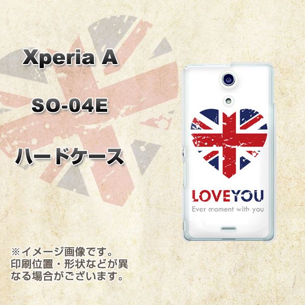 docomo エクスペリアA(エース)SO-04E 高画質仕上げ 背面印刷 ハードケース【SC803 ユニオンジャック ハートビンテージ】