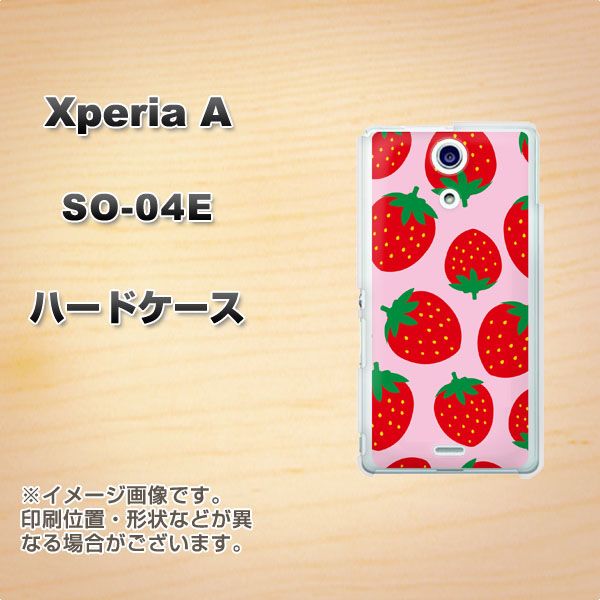 docomo エクスペリアA(エース)SO-04E 高画質仕上げ 背面印刷 ハードケース【SC820 大きいイチゴ模様レッドとピンク】