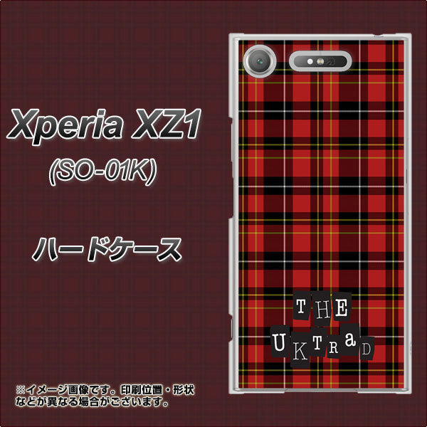 docomo エクスペリアXZ1 SO-01K 高画質仕上げ 背面印刷 ハードケース【547 THEチェック】