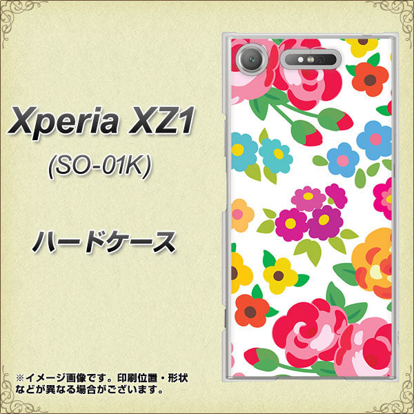 docomo エクスペリアXZ1 SO-01K 高画質仕上げ 背面印刷 ハードケース【776 5月のフラワーガーデン】
