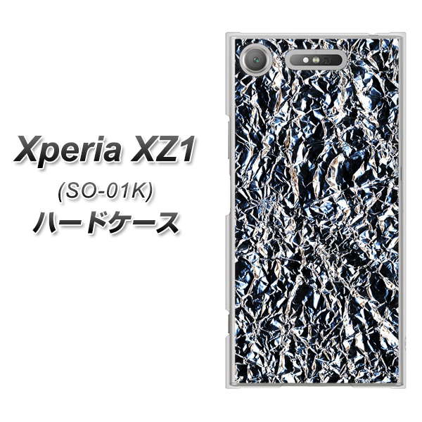 docomo エクスペリアXZ1 SO-01K 高画質仕上げ 背面印刷 ハードケース【EK835 スタイリッシュアルミシルバー】