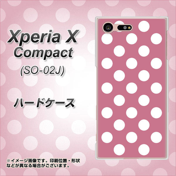 Xperia X Compact SO-02J docomo 1355 シンプルビッグ白薄ピンク ハードケース 背面印刷