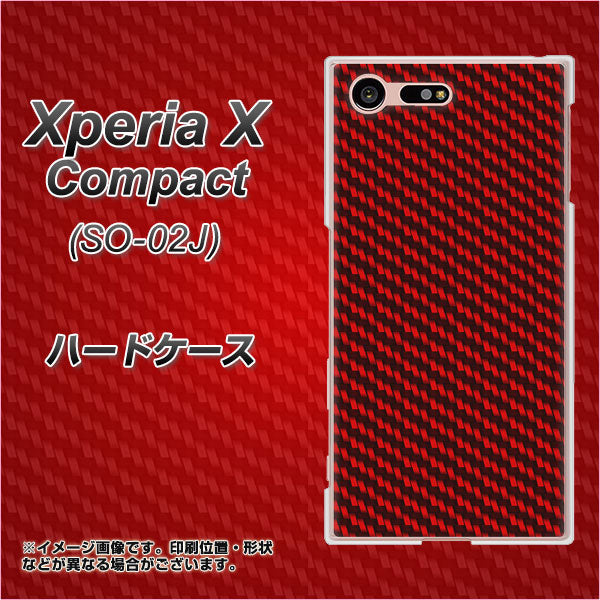 Xperia X Compact SO-02J docomo EK906 レッドカーボン ハードケース 背面印刷