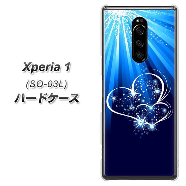 docomo エクスぺリア ワン SO-03L 高画質仕上げ 背面印刷 ハードケース【702 スイミングハート】