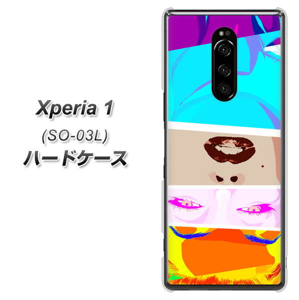 docomo エクスぺリア ワン SO-03L 高画質仕上げ 背面印刷 ハードケース【YJ211 マリリンモンローデザイン(D)】